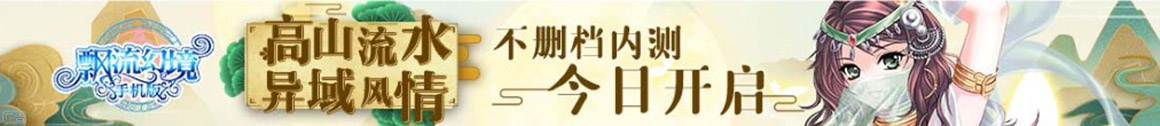 好投顾吧